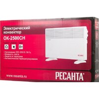 Конвектор Ресанта ОК-2500СН