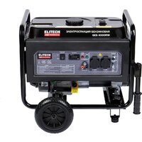 Бензиновый генератор ELITECH HD GES 4000RW