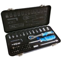 Универсальный набор инструментов Hoegert Technik HT1R485 (53 предмета)