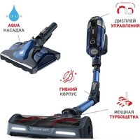 Пылесос Tefal TY9890WO