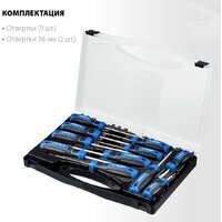 Набор отверток Зубр Профессионал-11 25241 (11 предметов)