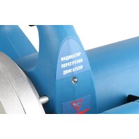 Бороздодел Bull MJ 1501