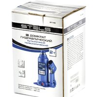 Бутылочный домкрат Stels 51144 2т