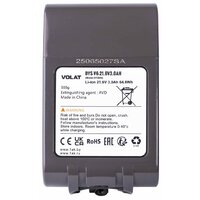 Аккумулятор VOLAT DYS-V6 (21.6В/3 Ah)