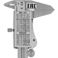 Штангенциркуль Denzel 31614