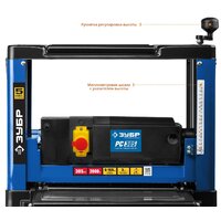 Строгальный станок Зубр РС-305