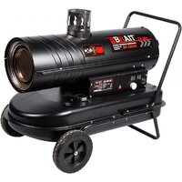 Дизельная тепловая пушка Brait BR-22AIW