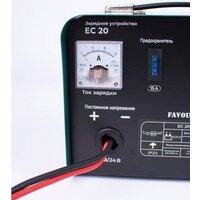 Зарядное устройство Favourite EC 20