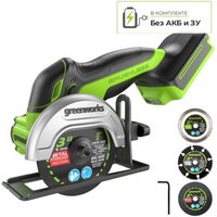 Угловая шлифмашина Greenworks GD24UCS 3402007 (без АКБ)