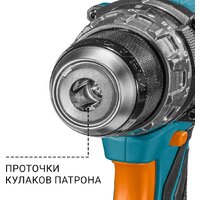 Ударная дрель-шуруповерт Bort BAB-21U 93414837 (с 2-мя АКБ, кейс)
