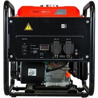Бензиновый генератор Fubag PRI 5500 46719