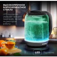 Электрический чайник Hyundai HYK-G2807