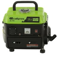 Бензиновый генератор СибрТех БС-950