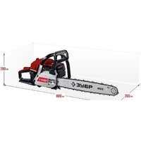 Бензопила Зубр ПБЦ-М52-45