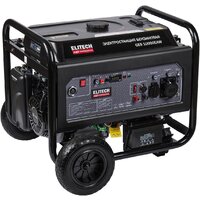 Бензиновый генератор ELITECH GES 10000ЕAW