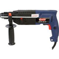 Перфоратор ДИОЛД ПРЭГ-24-01