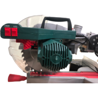 Торцовочная пила Favourite MS 2200/255