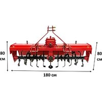 Фреза Rossel 1GQN-160 усиленная