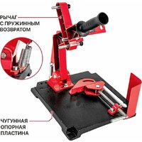 Стойка для УШМ P.I.T. P0010007