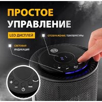 Тепловентилятор Denzel DTFC-1200