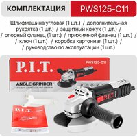Угловая шлифмашина P.I.T. PWS125-C11