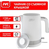 Электрический чайник JVC JK-KE1722
