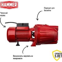 Центробежный насос Hammer NAC900JET