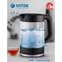 Электрический чайник Vitek VT-8809