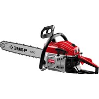 Бензопила Зубр ПБЦ-М62-50