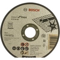 Обдирочный круг Bosch 2608600540
