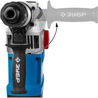 Перфоратор Зубр ЗПМ-40-1250 ЭВК