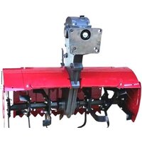 Фреза Weima 1GQN-200