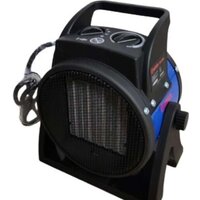 Электрическая тепловая пушка Витязь ТЭП-2050К