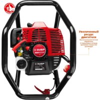 Мотобур Зубр МБ2-250 Н