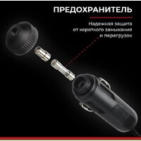 Автомобильный компрессор БелАК Турист-45