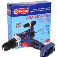 Дрель-шуруповерт ДИОЛД ДЭА-21ЛИ-01М 10300161 (без АКБ)