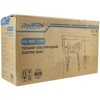 Таль  Redbo EH-800/1350