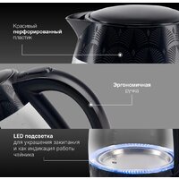 Электрический чайник Hyundai HYK-G4505