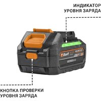 Аккумулятор для инструмента Bort BA-21N 93415933 (18В/4 Ah)