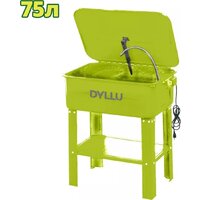 Установка для мойки деталей Dyllu DTPX1A90