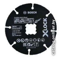 Отрезной диск Bosch 2.608.619.283