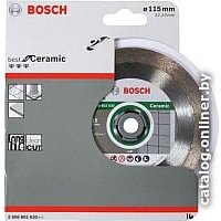 Отрезной диск алмазный  Bosch 2.608.602.630