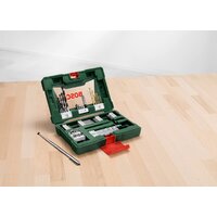 Набор оснастки для электроинструмента Bosch V-Line Titanium 2607017314 48 предметов