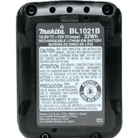Аккумулятор Makita BL1021B (12В/2 Ah)