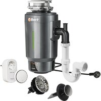 Измельчитель пищевых отходов Bort Titan 8000 Control