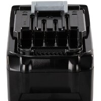 Аккумулятор Makita BL4025 191B36-3 (40В/2.5 Ah)