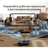 Робот-пылесос Dreame Bot D10s Pro (международная версия, черный)