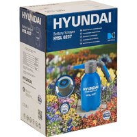 Аккумуляторный опрыскиватель Hyundai HYSL 0237