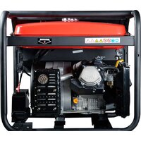 Бензиновый генератор Fubag WCE 250 DC ES