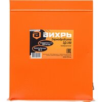 Измельчитель зерна Вихрь ЗД-350 74/2/1